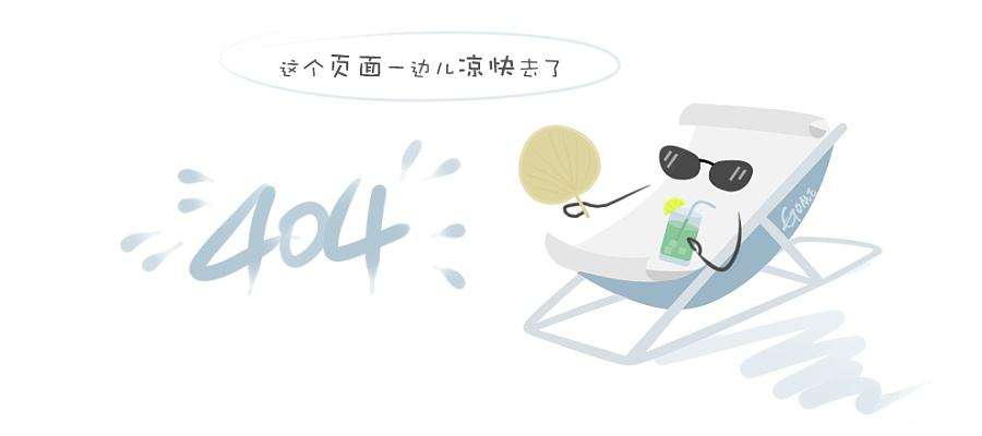 核心零部件